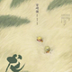 Imagen para el artículo titulado Los pósters chinos de Studio Ghibli son puro arte